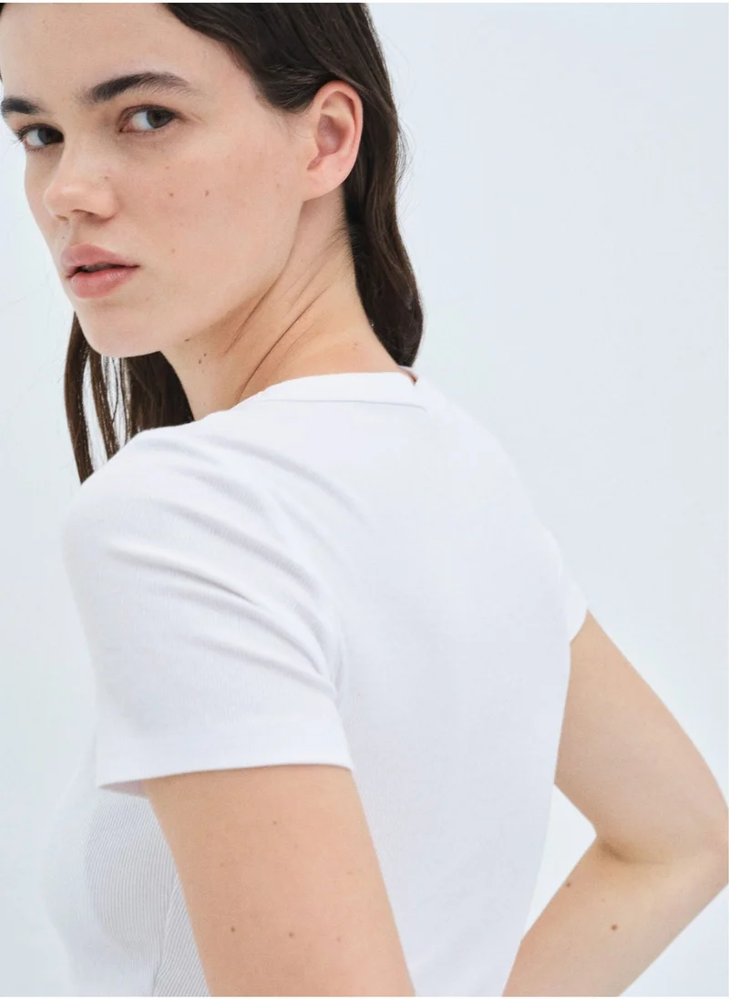 اتش اند ام Mama Ribbed Nursing Top