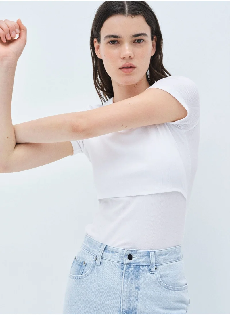 اتش اند ام Mama Ribbed Nursing Top