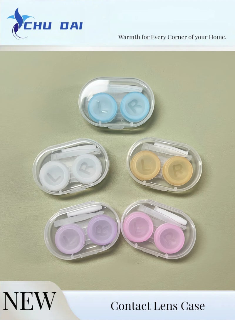 تشو داي علبة تخزين عدسات لاصقة شفافة ملونة للسفر، حاملة، حاوية تخزين نقع، عبوة بالجملة (لون عشوائي) - Image 1