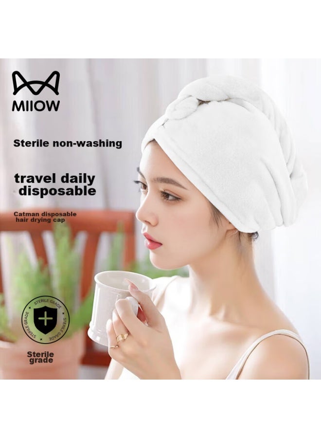 MIIOW Disposable Hair Drying Cap, Thickened, Absorbent, Quick-drying, For Travel, Business Trips, Fitness, Hair Washing, Hair Drying, Portable, Individually Wrapped - Image 1
