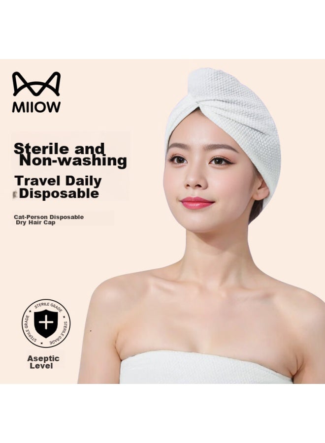 MIIOW Disposable Hair Drying Cap, Thickened, Absorbent, Quick-drying, For Travel, Business Trips, Fitness, Hair Washing, Hair Drying, Portable, Individually Wrapped - Image 4