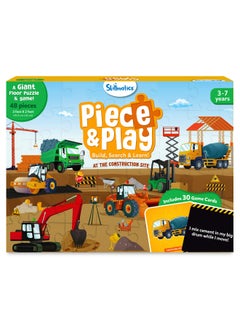 Skillmatics Piece & Play Construction Site, Jigsaw & Toddler Puzzles, Educational Toy & Game, Gifts for Boys & Girls Ages 3, 4, 5, 6, 7 (48 Pieces, 2 x 3 feet)  - Image 1