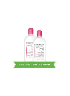Bioderm Bioderma Créaline H2O Solution Micellaire Démaquillante Peaux Sensibles - 500 ml (Lot de 2)  - Image 2
