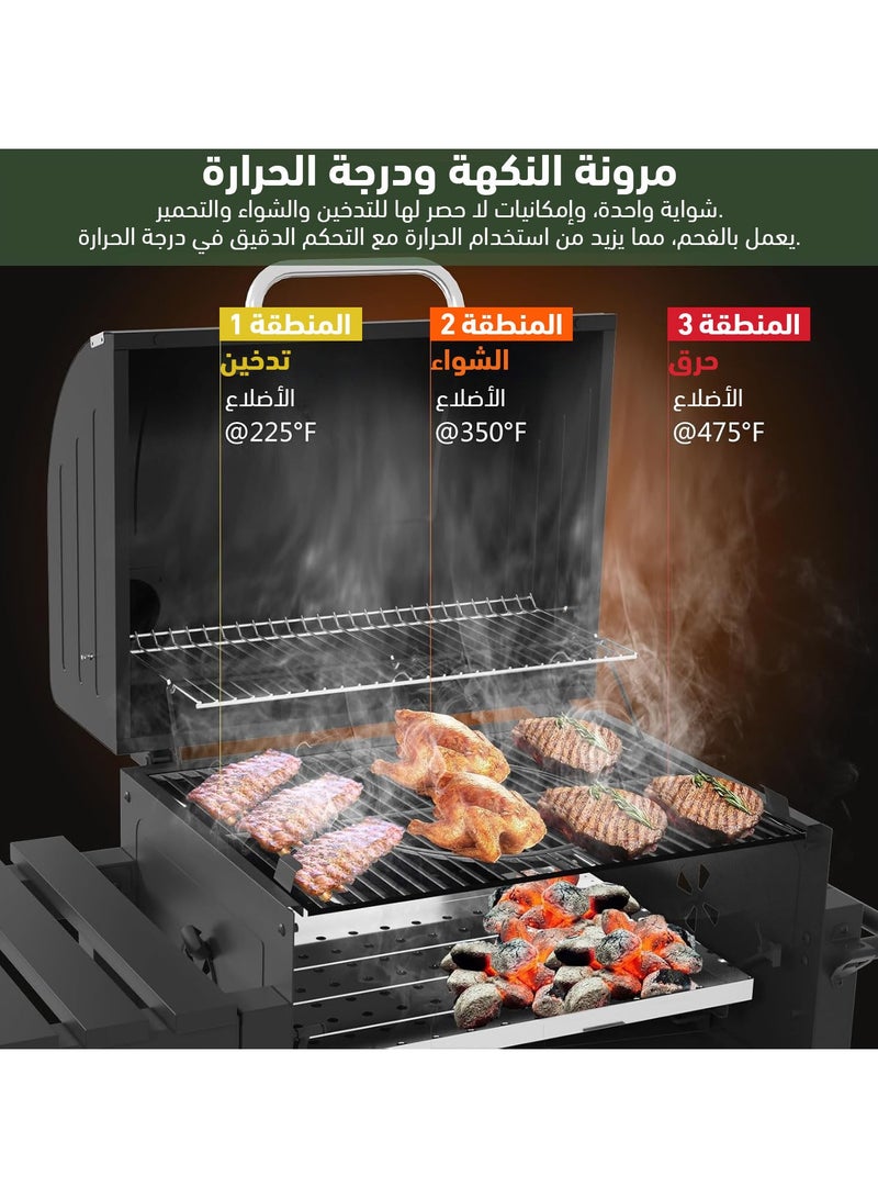 ETG Portable Patio BBQ Simple Installation Grill 113*45.5*100CM - Image 3