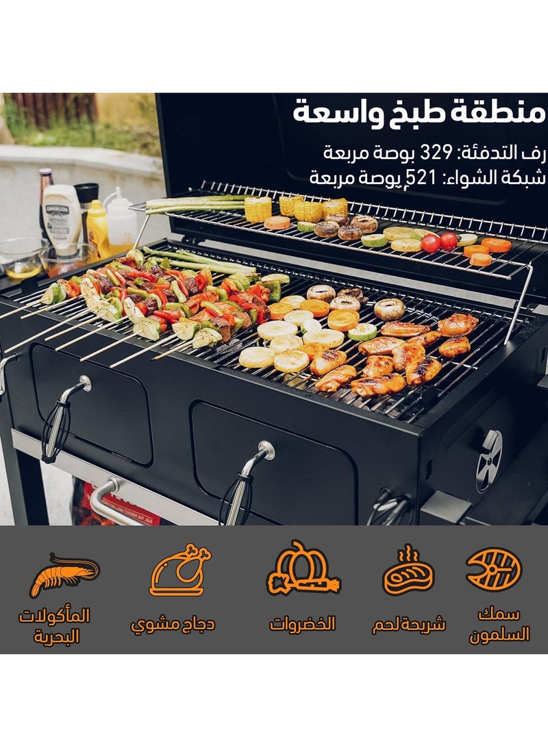 ETG Portable Patio BBQ Simple Installation Grill 113*45.5*100CM - Image 4