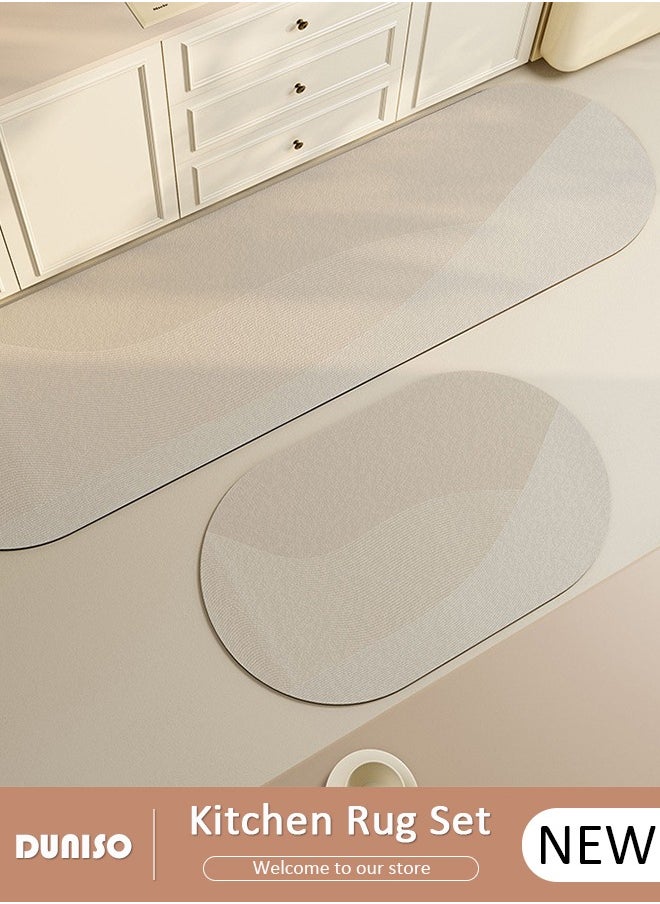 DUNISO 2 PCS  Kitchen Mats and Rugs Set , Non Slip Heavy Duty Standing Mat, Quick Dry Diatom Mud Floor Mat,  Extra Soft and Absorbent Floor Mats for  Kitchen, Bath, Office, Laundry(40*60cm+40*120cm)  - Image 1