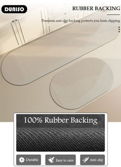 DUNISO 2 PCS  Kitchen Mats and Rugs Set , Non Slip Heavy Duty Standing Mat, Quick Dry Diatom Mud Floor Mat,  Extra Soft and Absorbent Floor Mats for  Kitchen, Bath, Office, Laundry(40*60cm+40*120cm)  - Image 2