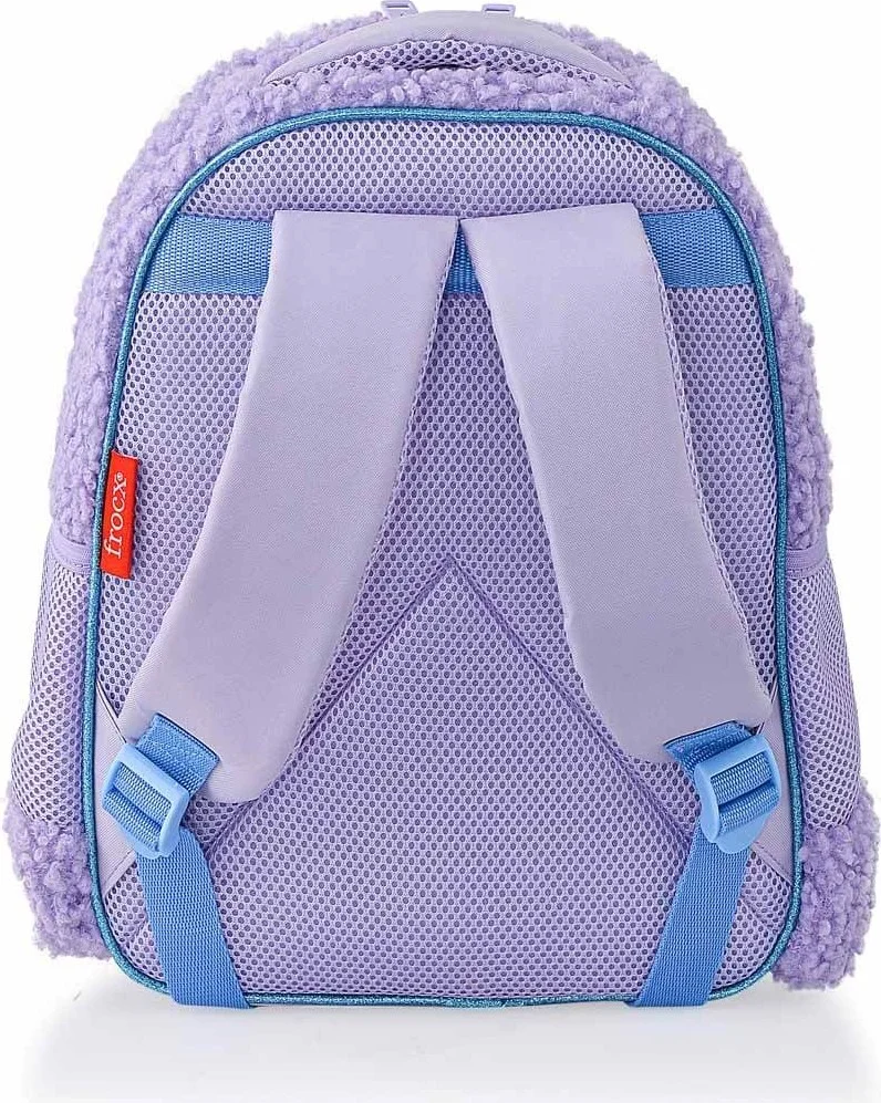 أوتونيا Frozen Nature Is Magical Kindergarten Bag 48014
