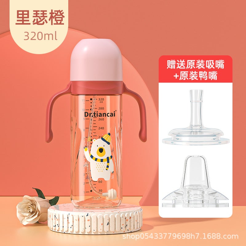 Dr.Tiancai Wide-Caliber Pp Bottle A Bottle Of Three-Use Big Baby Anti-Fall Bottle Mother And Infant Products Bottle - Image 1
