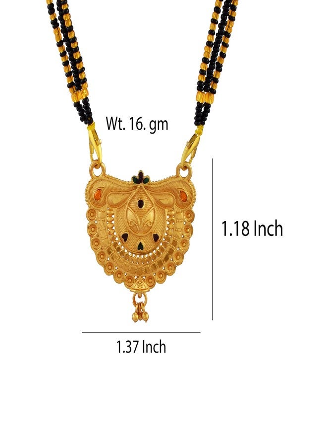DULCI Royal Radiance Traditional Gold Plated Mangalsutra with Dual Black Beads & Designer Pendant - Image 2