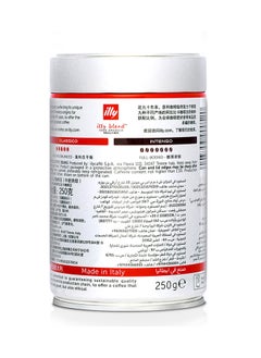 Illy Classic Roast Beans 250g  - Image 3