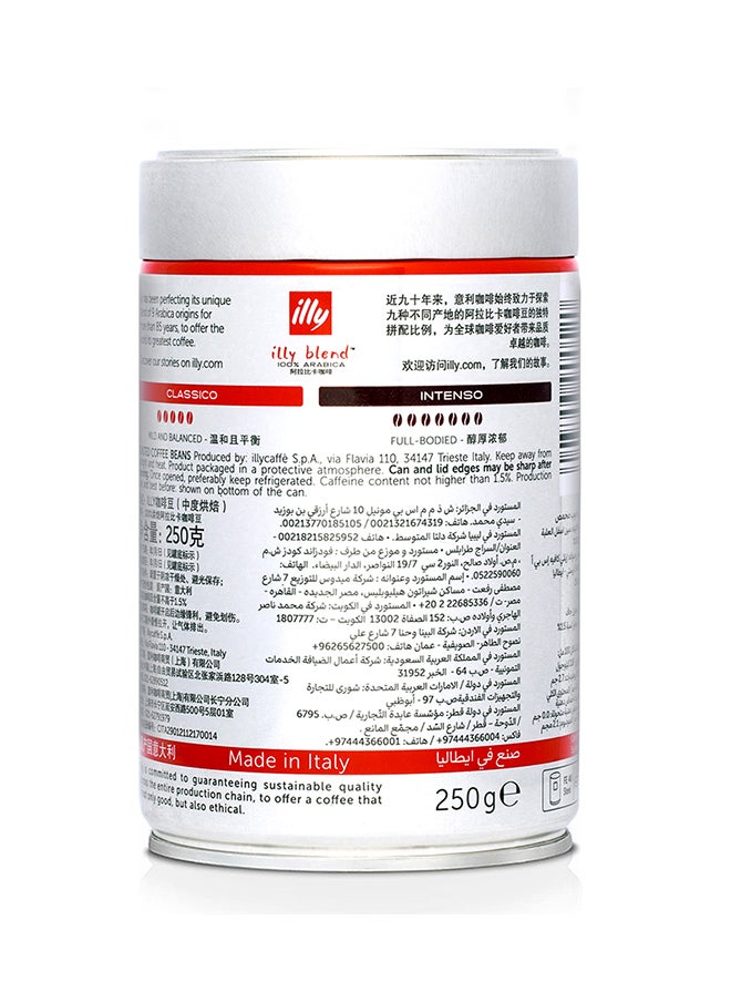 Illy Classic Roast Beans 250g  - Image 3