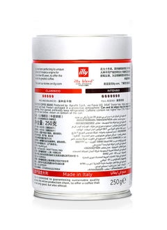Illy Classic Roast Beans 250g  - Image 4