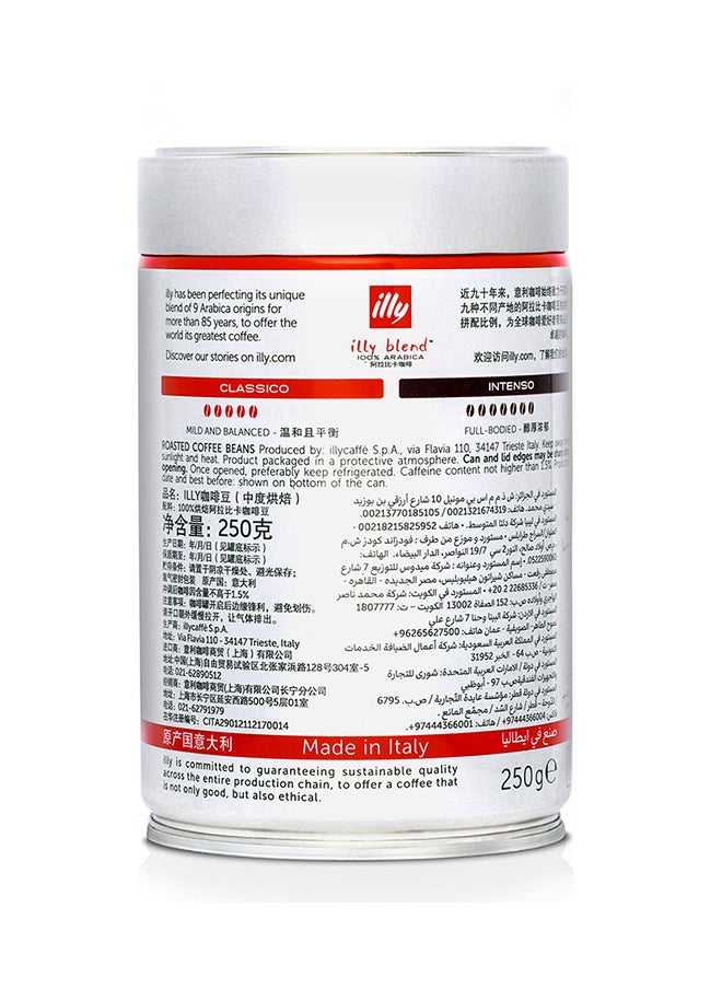 Illy Classic Roast Beans 250g  - Image 5