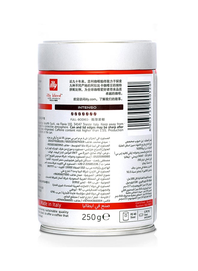 Illy Classic Roast Beans 250g  - Image 2