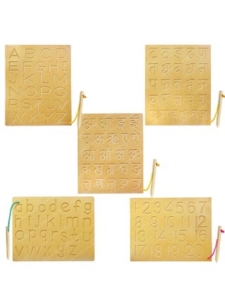 FunBlast Writing Practice Tracing Wooden Boards for Kids- Set of 5 Includes Small & Capital Alphabet, Numbers and Hindi Alphabet (Made in India)- Multicolor - pzsku/Z68ED5645BE2ECE4A7E97Z/45/1743077174/3ad1d856-1e0c-4828-991a-e40a89df4d47