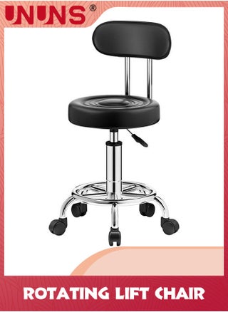 Rolling Stool With Backrest,PU Leather Modern Rolling Stool with Low Back,Height Adjustable Work Salon Drafting Swivel Task Chair with Footrest,Black - pzsku/Z68ED72E0ABD5C7982C94Z/45/1752114248/ba405f99-b081-4b15-8c8f-06a30ccd7711