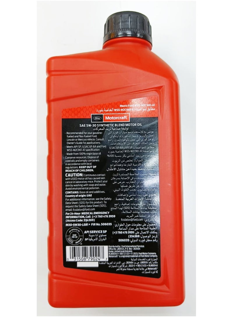 Motorcraft Ford Motorcraft SAE 5W-30 SYNTHETIC BLEND MOTOR OIL - 1L - Image 2