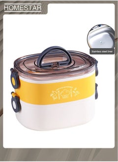 HOMESTAR Double Layer  Stainless Steel Fast Food Cup Portable Bento Box for Home School Dormitory Dining Room  - Image 1