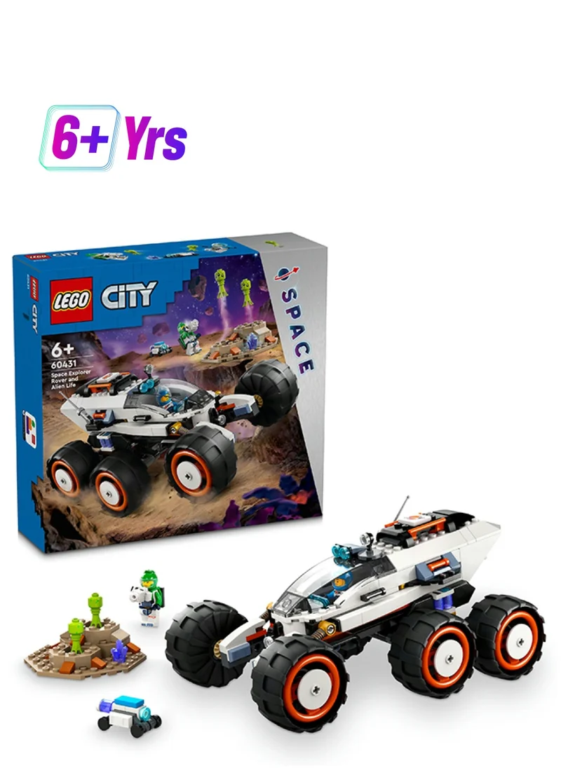 ليغو 60431 City Space Explorer Rover And Alien Life Toy Building Kit For Kids, Birthday Gift For Boys And Girls Aged 6 Plus With 2 Minifigures, Robot And Extraterrestrial Figures And Planet Scene (311 Pieces)