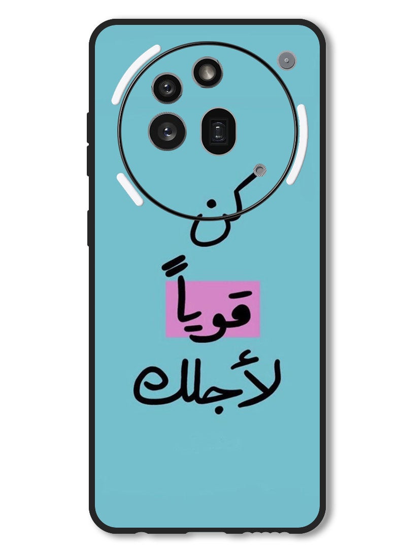 Theodor Case Compatible with Nothing Phone 3a Pro Protection Shockproof Bumper Cover Arab quote (20) - Image 1