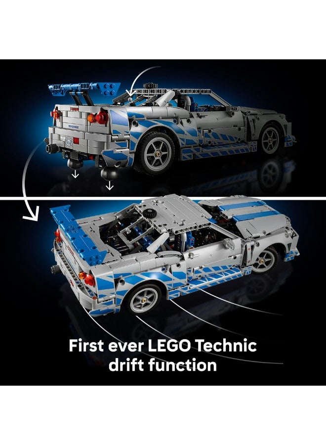 LEGO Technic 2 Fast 2 Furious Nissan Skyline Gt-R (R34) Car 42210 (1410) Pieces  - Image 4