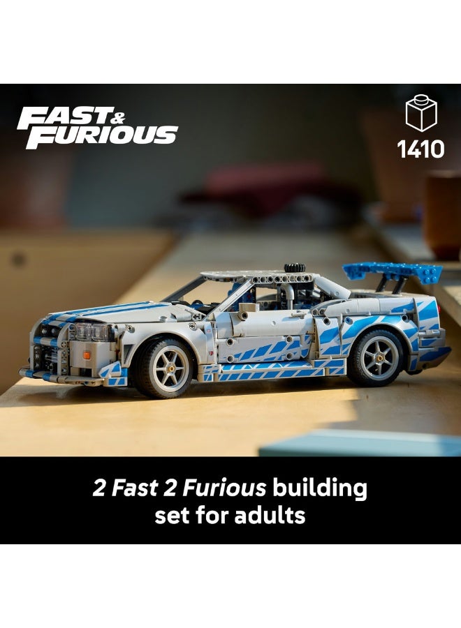 ليغو مجموعة نموذج سيارة ‎2 Fast 2 Furious Nissan Skyline GT-R (R34) من ليغو® Technic، مركبة قابلة للبناء 42210 - Image 3