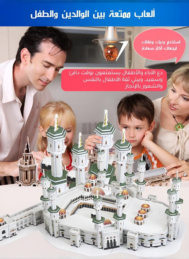 جودي بلاي تحدي الأبعاد الثلاثية: لغز الكعبة المشرفة  - Image 1