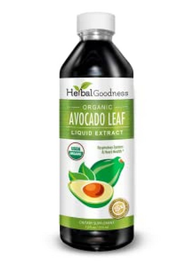 Herbal Papaya - Avocado Leaf Extract Liquid Supplement Avocado Fruit Vitamin C Skin Care Collagen Vitamin D3 Collagen Supplements 12Oz Liquid Herbal Goodness Made In The Usa (Pack Of 1) - Image 1