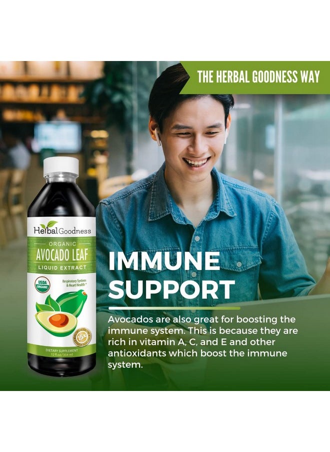 Herbal Papaya - Avocado Leaf Extract Liquid Supplement Avocado Fruit Vitamin C Skin Care Collagen Vitamin D3 Collagen Supplements 12Oz Liquid Herbal Goodness Made In The Usa (Pack Of 1) - Image 1