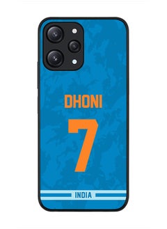 Cover for Xiaomi Redmi 12 4G Case, Rugged Black Slim Fit Soft Flexible Thin Protective Phone Cases - Player Name - MS Dhoni, Jersey Number- 7