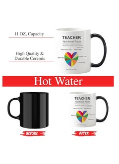PRINTSHOP4ME Teachers Day Magic Mug for Best Teacher Ever Birthday Gifts from Students Children Gifts for Teacher Ceramic Mug Black Handle  - Image 3