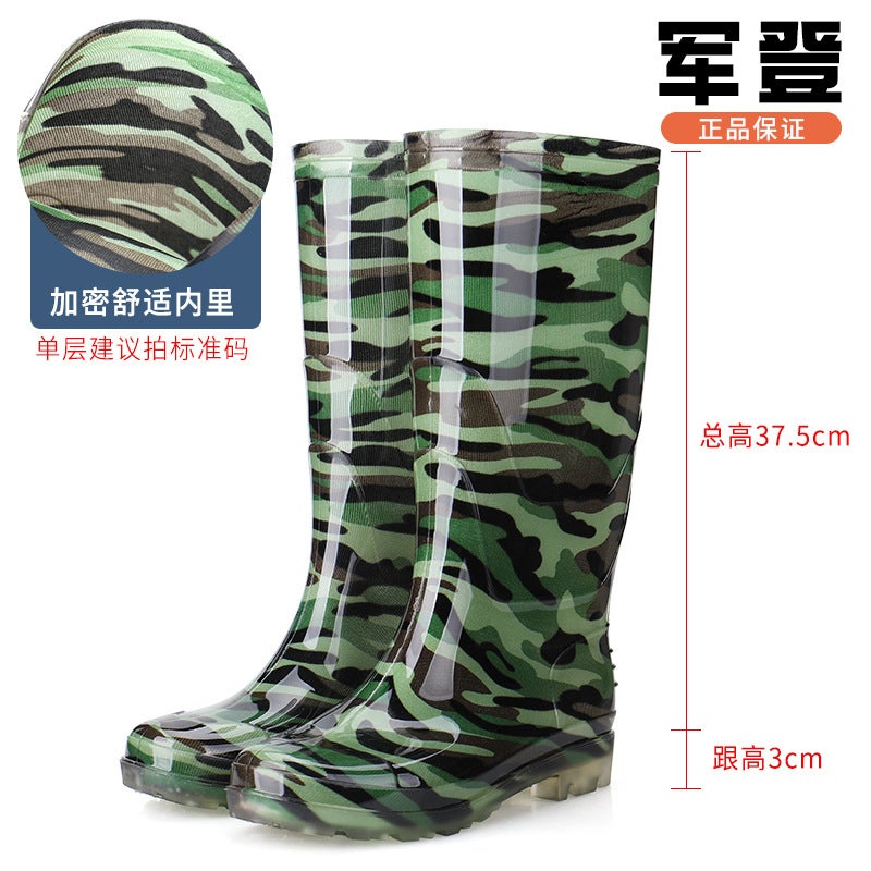 Fashion High Barrel Thickened Round Head High Barrel Rain Shoes Men'S Professional Labor Protection Rubber Long Barrel Rain Boots Water Shoes - Image 1