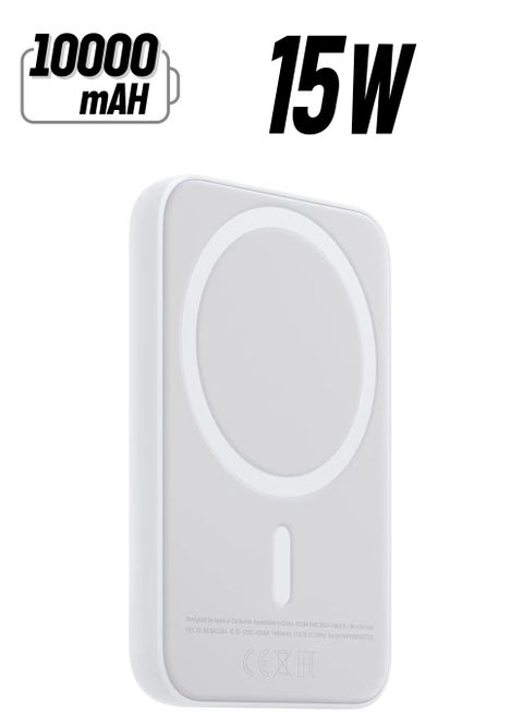 MagSafe Wireless Power Bank for iPhone 15 – 10,000mAh Portable Charger in White