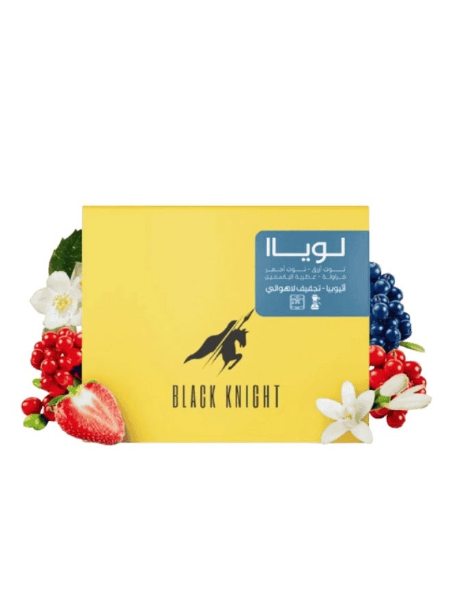Black Knight Loya (Ethiopia) 250 grams - Image 2