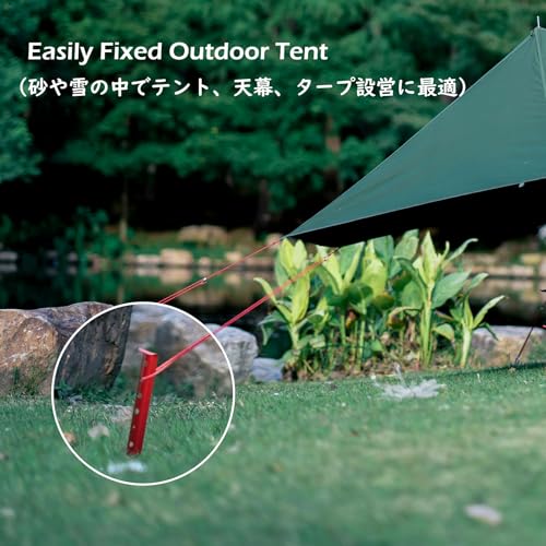TRIWONDER Tent Stakes Pegs for Snow Sand Beach Canopy Heavy Duty Ground Anchor Stakes Tent Nail Aluminum U-Shaped Camping Hiking Backpacking 6Pcs (Blue - U-Shaped - 12.2 Inches) - Image 4