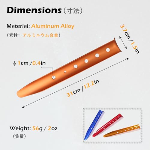 TRIWONDER Tent Stakes Pegs for Snow Sand Beach Canopy Heavy Duty Ground Anchor Stakes Tent Nail Aluminum U-Shaped Camping Hiking Backpacking 6Pcs (Blue - U-Shaped - 12.2 Inches) - Image 2
