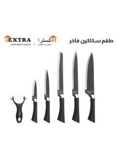 Extra 6 Piece Stainless Steel Kitchen Knife Set with Peeler  - Image 1