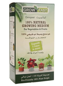 GROW FAST Eco-Friendly Cocopeat Brown 600 G  - Image 1