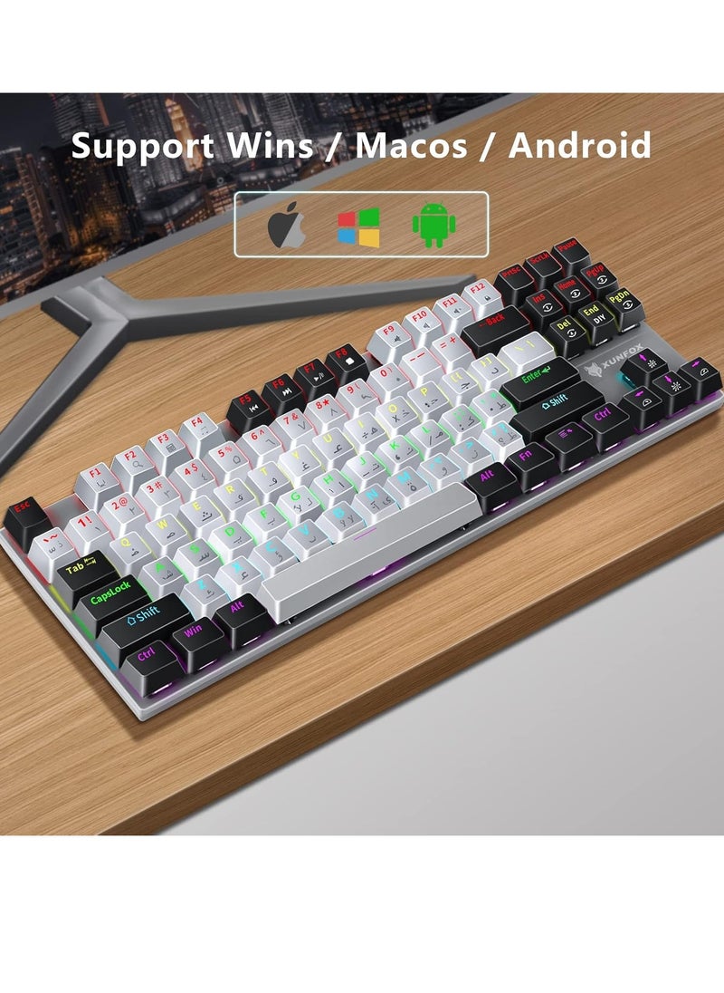 XUNFOX - Xunfox K80 Gaming Keyboard - Blue Mechanical Switch – Rainbow backlight – 87 Keys TKL Size – Double Color keycaps – ( Arabic & English Keys ) - Image 1