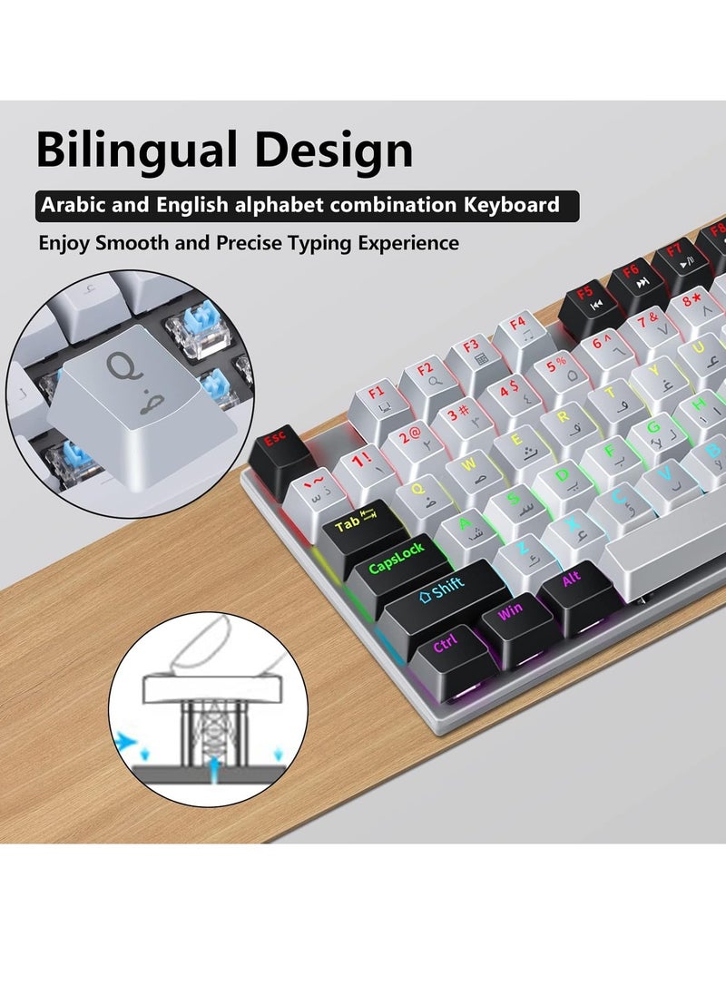 XUNFOX - Xunfox K80 Gaming Keyboard - Blue Mechanical Switch – Rainbow backlight – 87 Keys TKL Size – Double Color keycaps – ( Arabic & English Keys ) - Image 1
