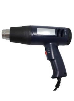 Generic Professional Variable Temperature Control Heat Gun With Accessories For Packing Material and home Decoration Black  - Image 1