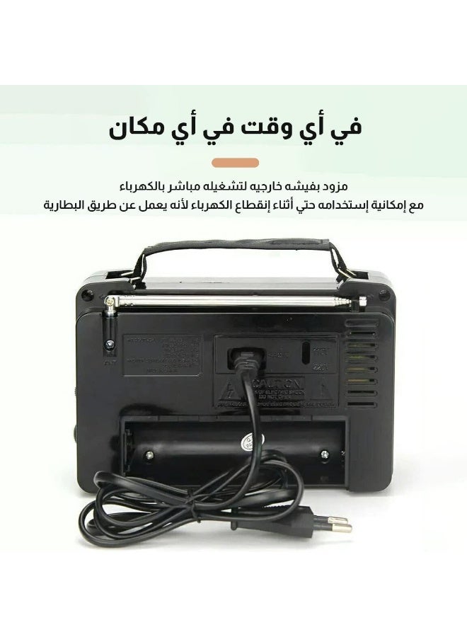 راديو كهرباء كلاسيك صغير RX-606AC بتصميم أنيق - Image 2