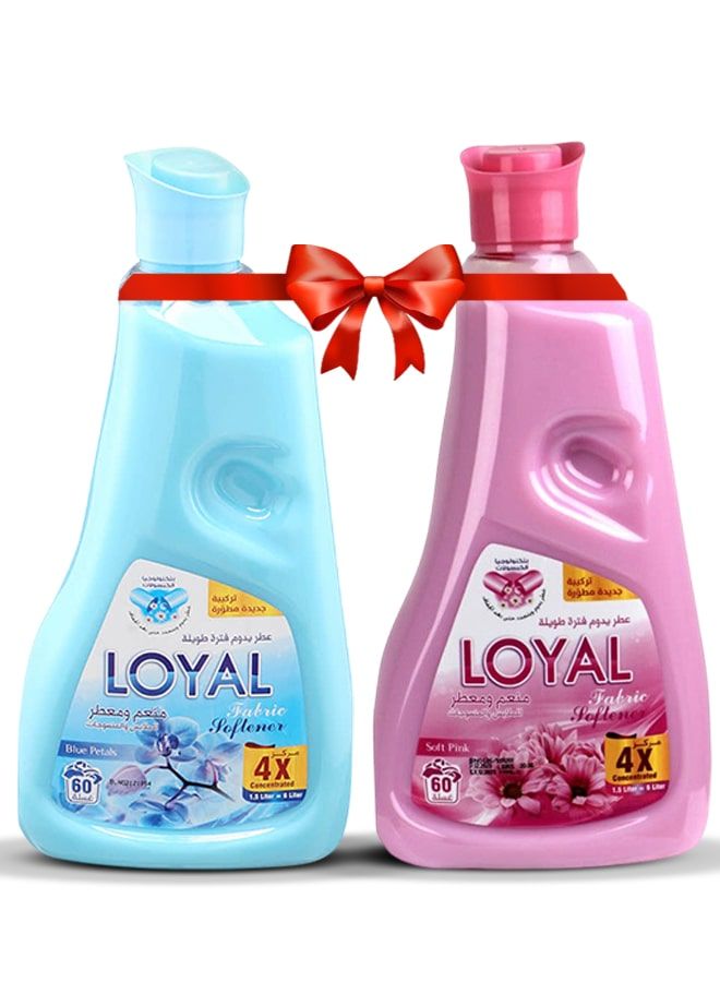 لويال منعم أقمشة 2 × 1500 مل بتلات وردية ناعمة + بتلات زرقاء