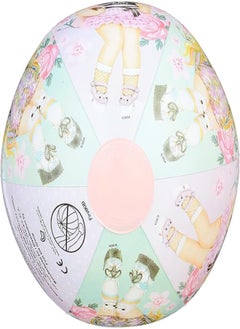 Na! Na! Na! Surprise Na! Na! Na! Surprise Na!Na!Na! Beach Ball boy toys, girl toys, birthday gift, Christmas gift, growth, fun, for kids. 