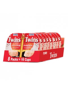 INABA Twins for Cats, Grain-Free Shredded Chicken & Broth Gelée Side Dish Cups, 1.23 Ounces per Serving, 19.68 Ounces Total (16 Servings), Chicken Recipe