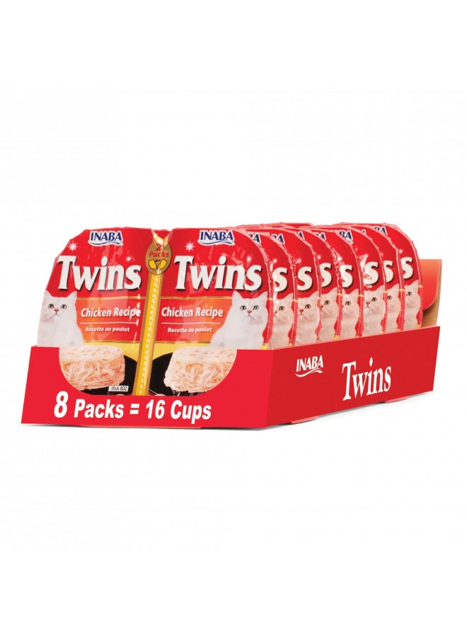INABA - INABA Twins for Cats, Grain-Free Shredded Chicken & Broth Gelée Side Dish Cups, 1.23 Ounces per Serving, 19.68 Ounces Total (16 Servings), Chicken Recipe - Image 1