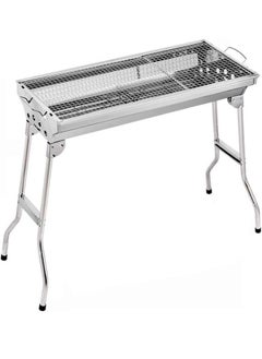 Generic Combined Portable Stainless Steel BBQ Set  - Image 1