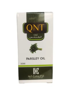 Parsley Oil