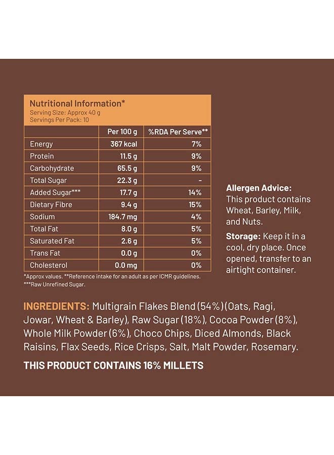 MIELLE ملي بروتين عالي الشوكولاتة الشوفان مع الفواكه والمكسرات | قوة 5 حبوب - الشوفان، الراغي، الجوار، الشعير، القمح | بذور الكتان، اللوز، الزبيب | حبوب إفطار صحية عالية الألياف | 400غ - Image 2